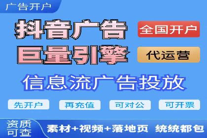 托管竞价sem策略：一则医疗行业的成功案例